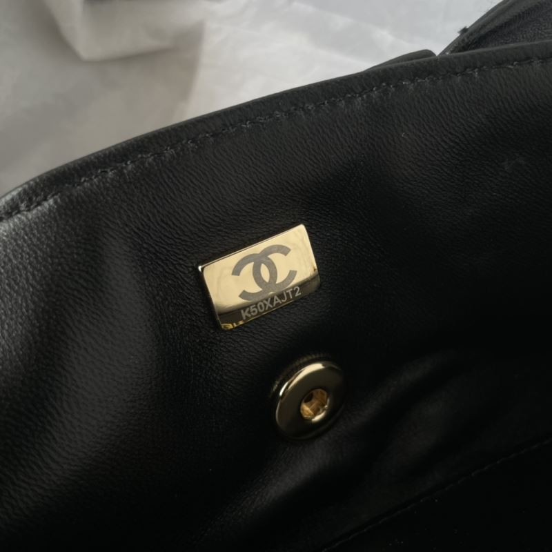 Chanel Stachel Bags